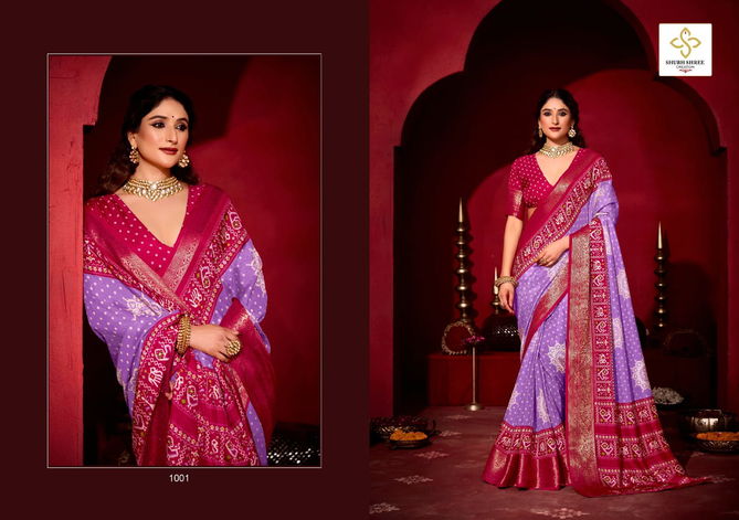 Shikha By Shubh Shree Dola Jacquard Wedding Wear Saree Exporters In India